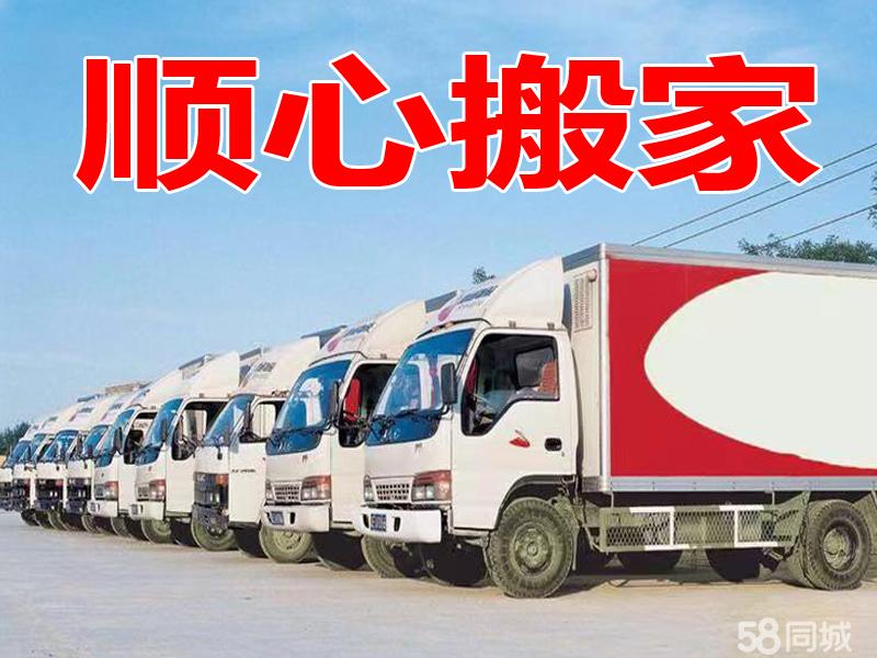 同城搬家全攻略:从居民小区到批发仓库,小蜜蜂搬家教你省心又省钱