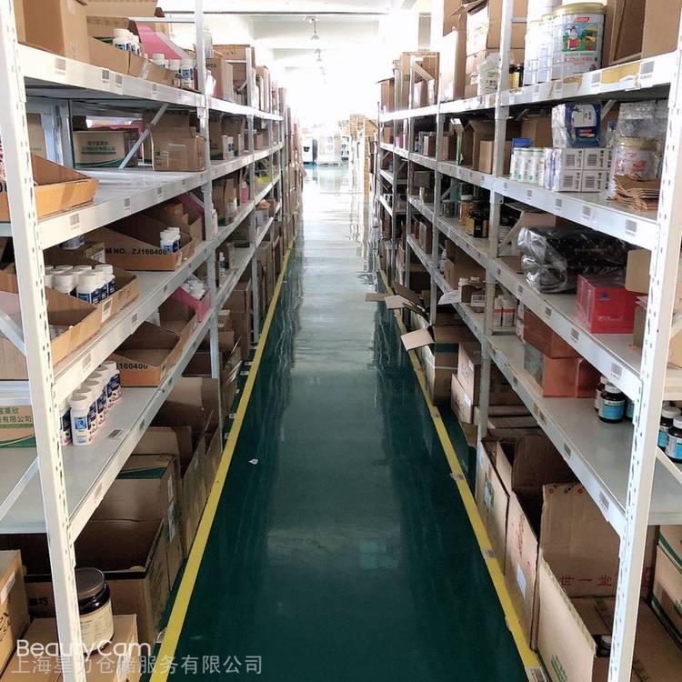 仓储租赁